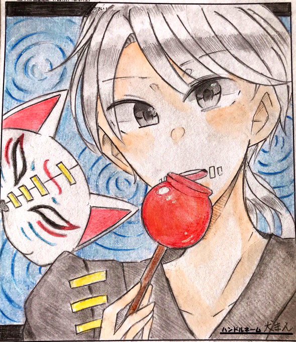 アニメイト宮崎のtwitterイラスト検索結果 アニメイト宮崎のtwitterイラスト検索結果