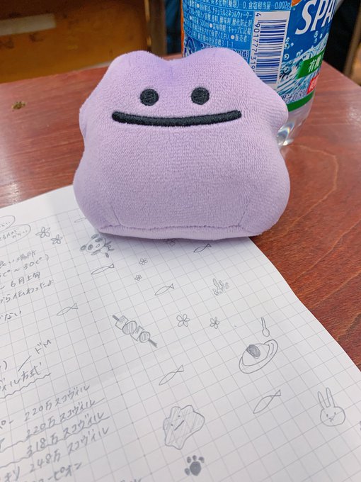 Twitterのコスプレ画像20