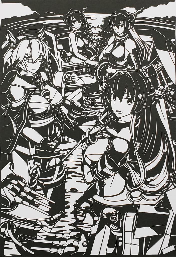 此れ切り Japaneseclass Jp