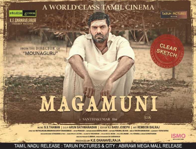 Arun At 143arunofficial Twitter