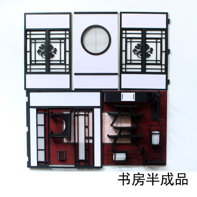MondayMoonlight's tweet photo. Preorder DIY Room (สำหรับด๋อย / ob11 เล่นได้ค.สูงไม่เกิน)
ห้องหนังสือ
ขนาด 30*17*16.7 cm อาจจะมีปรับนิดๆค่ะ

room+dust cover
**semi finish ทุกอย่าง ยกเว้นกันฝุ่น

ราคา 1850฿ รวมส่ง

สั่งซื้อ/สอบถาม dm/mention

#diybymoninmoon https://t.co/lrTy8JaRuh