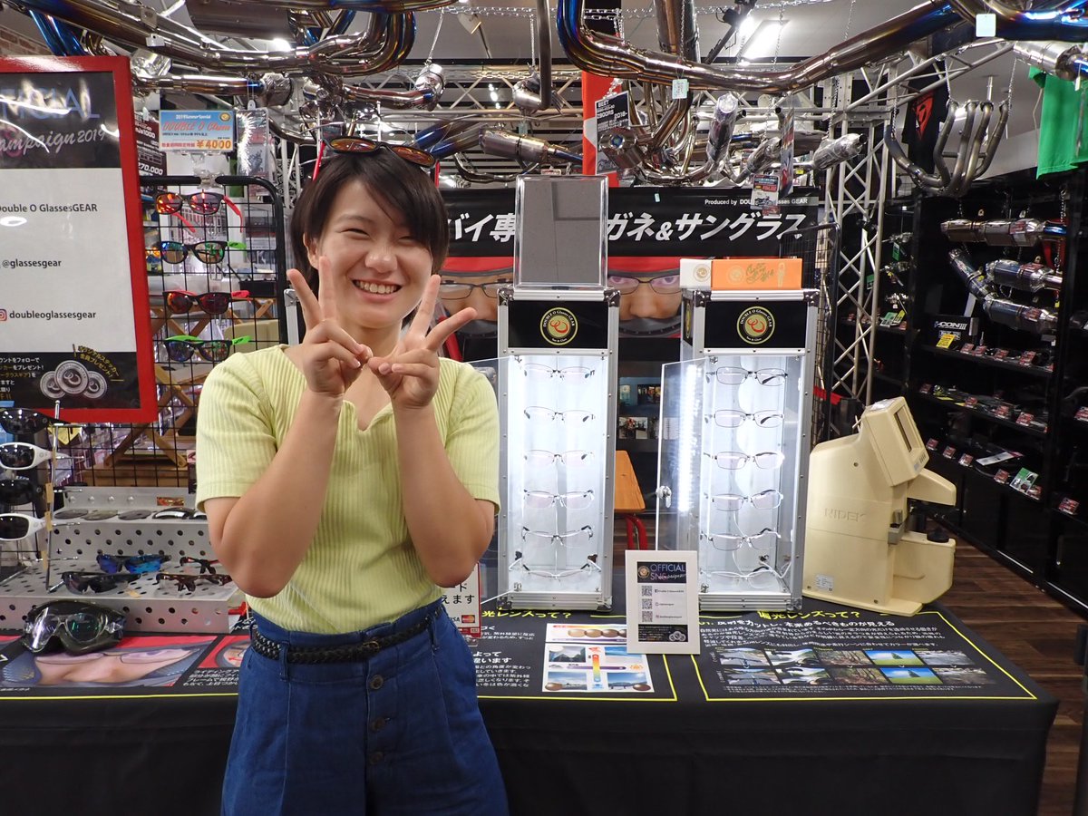中山恵里奈 中山恵里奈