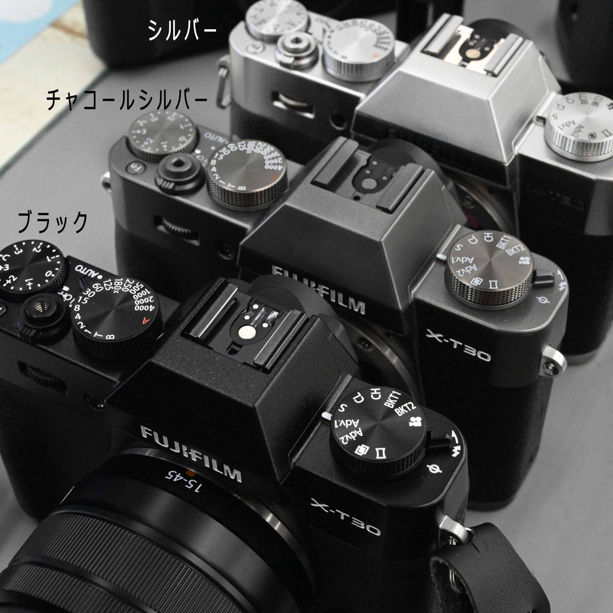 X-T30 チャコールシルバー