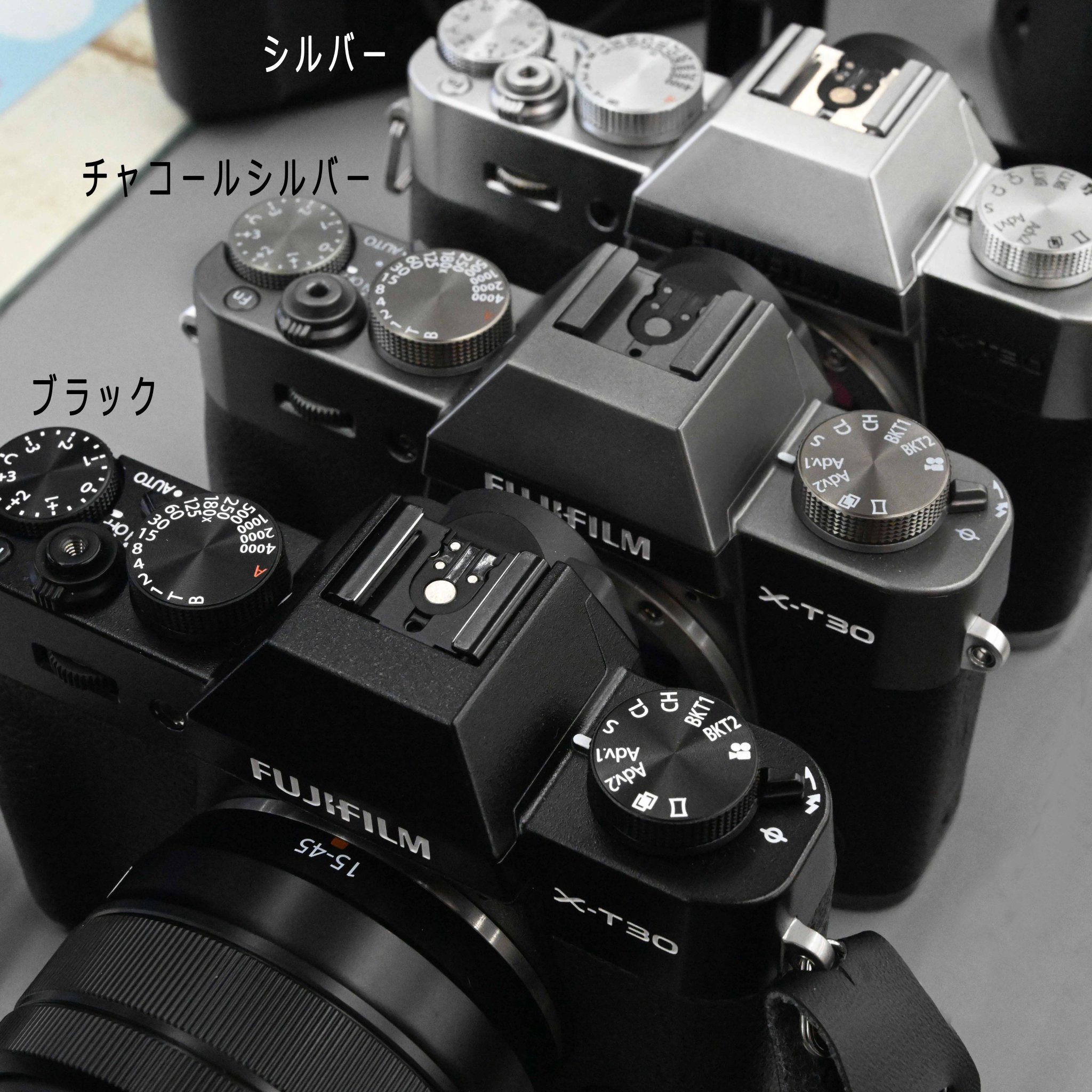 FUJIFILM X-T30 チャコールシルバー　ボディ Amazon | 富士フイルム(FUJIFILM) ミラーレス一眼カメラ X-T30