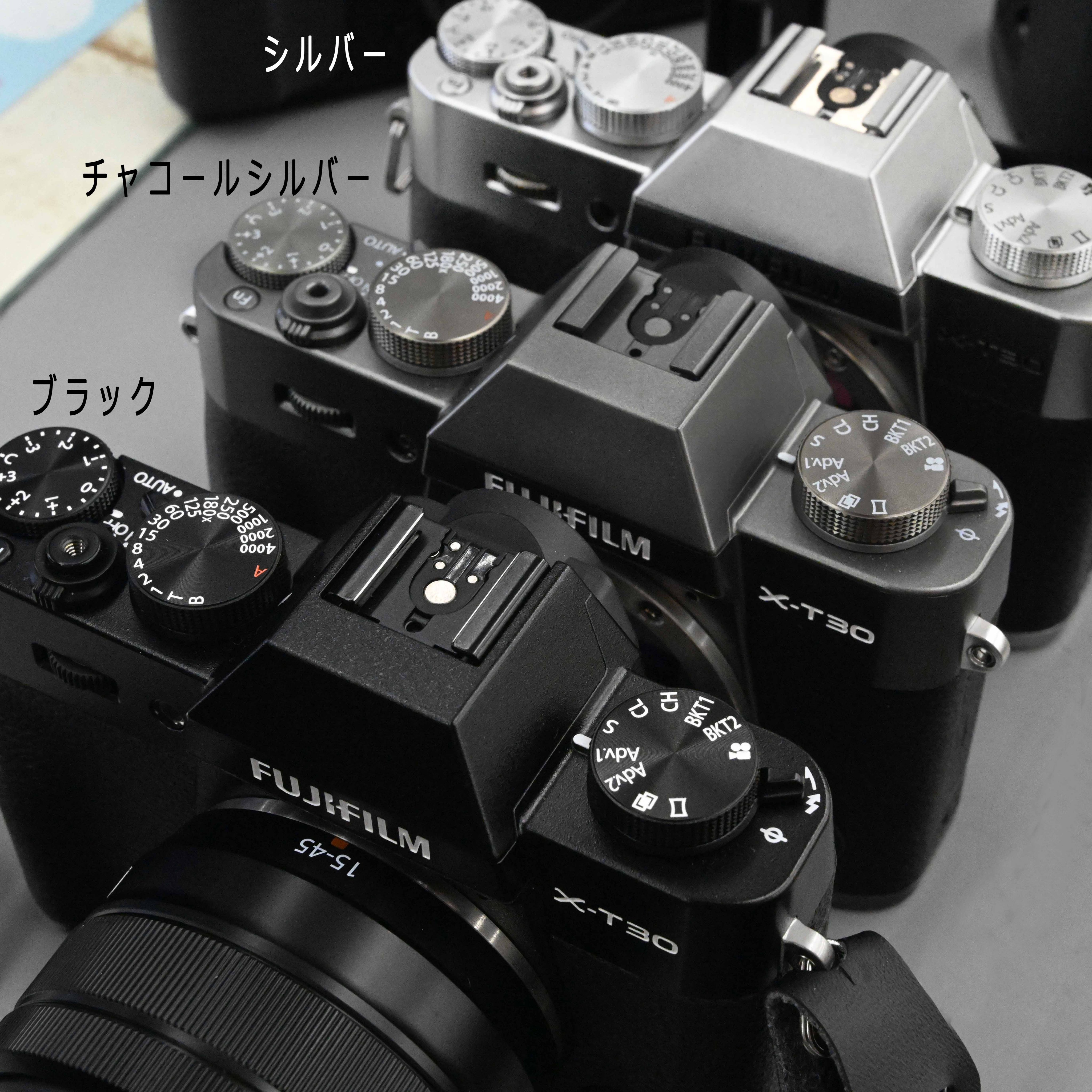 FUJIFILM X-T30 チャコールシルバー おまけ付き 中古】FUJIFILM 富士フイルム X-T30 チャコールシルバー ミラー