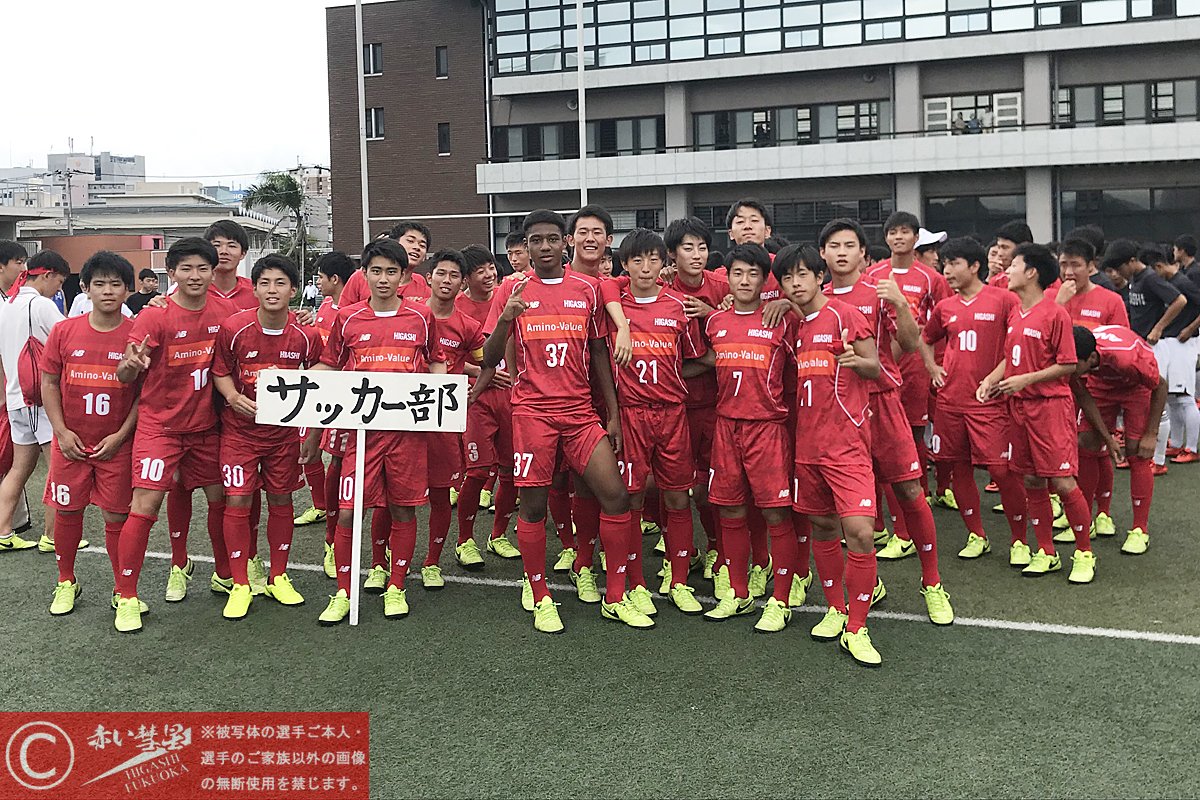 赤い彗星 東福岡高校サッカー 写真館 サッカー部も体育祭に参加しました 本日行われた東福岡高等学校体育祭にサッカー部 も参加しました 参加した部員で集合写真を撮影しました T Co Qq2fbi0xos Twitter