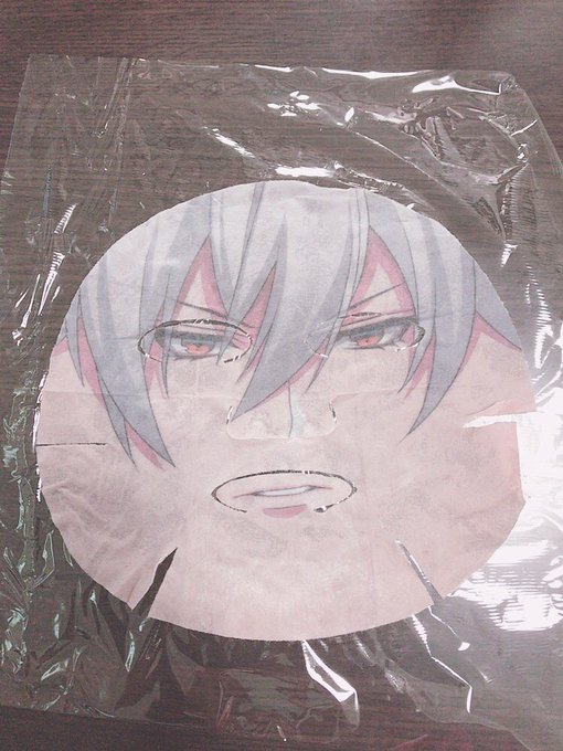 左馬刻のtwitterイラスト検索結果