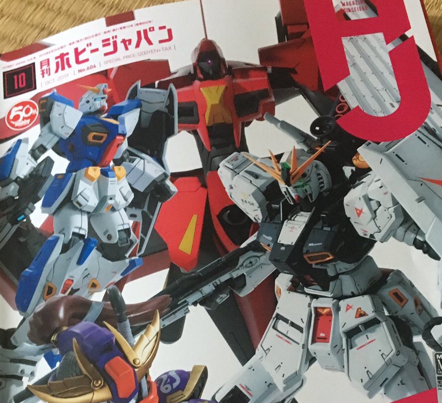 Twitter 上的 プロモデラー 林哲平 見るだけでプラモが上手くなるツイッター 仲井望氏によるアハヴァアジール スケールはなんと1 144 50cm近い大型モデルで プラ板とエポパテによるフルスクラッチ作品です 重量を考え軽さや取り回しを考慮した構造にギミックの再現