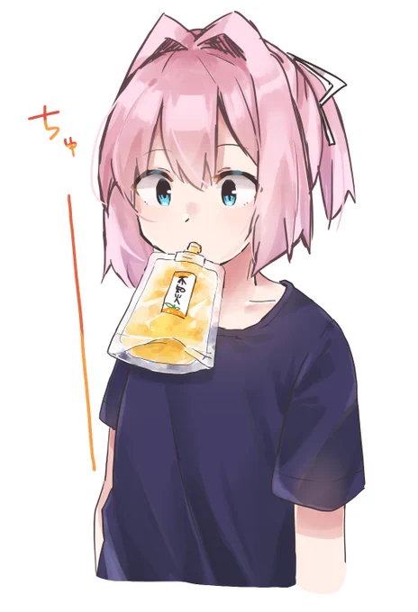 共食い 