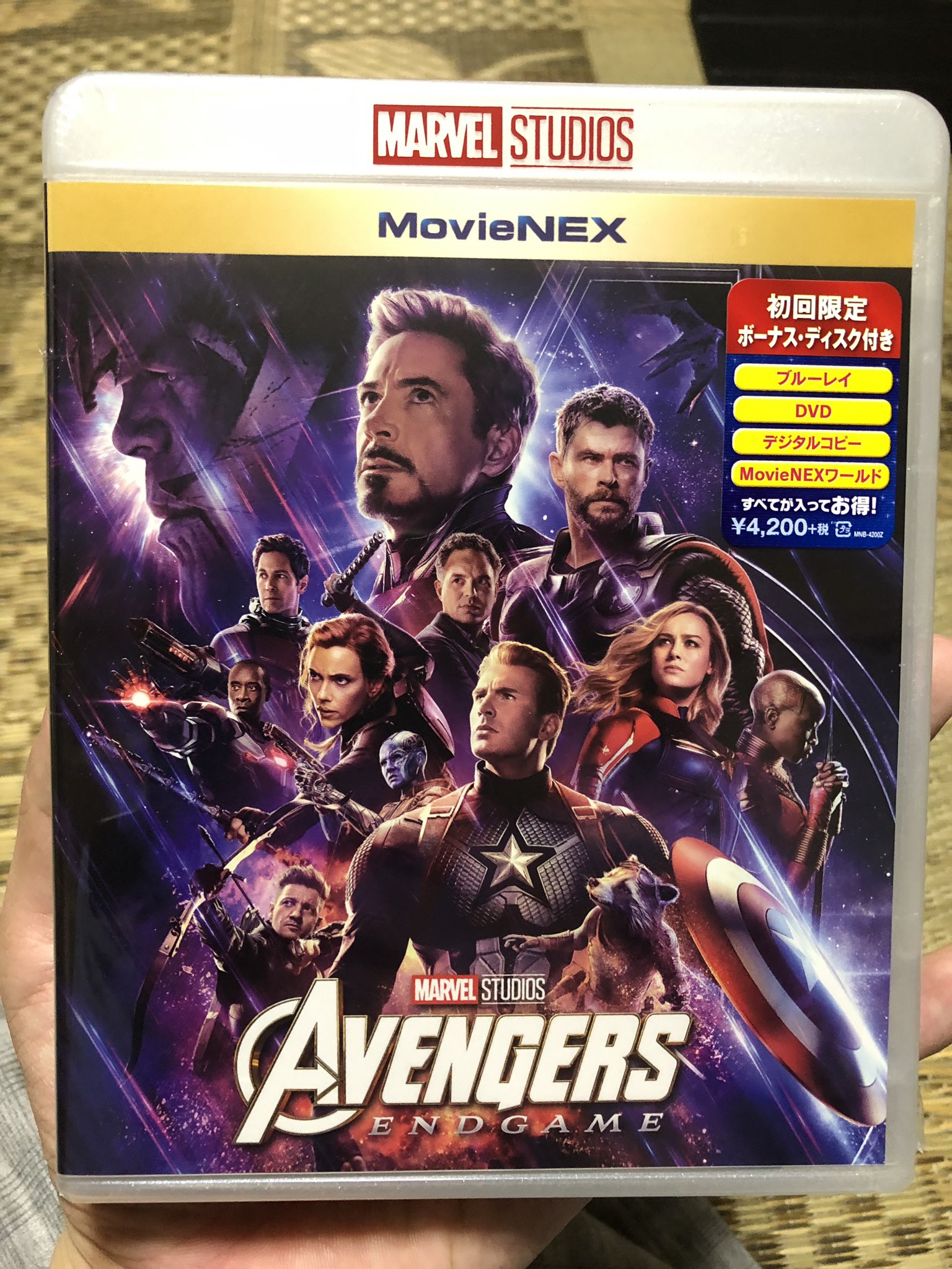 ソメヤド على تويتر 初めて買ったdvd それは アベンジャーズ エンドゲーム でした