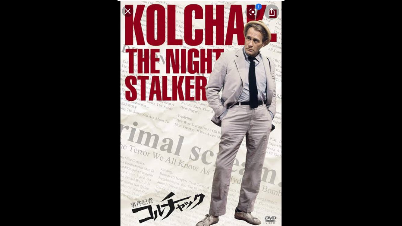 理事長 事件記者コルチャック 動画配信されないかな ダーレン マクギャヴィンの冴えない風貌に日本語吹き替えの大塚周夫さんが妙にマッチしてて Opでコルチャックが今回の概要を話す件も良かった 事件記者コルチャック 理事長 事件記者コルチャック 動画配信されないかな ダーレン マクギャヴィンの冴えない風貌に日本語吹き替えの大塚周夫さんが妙にマッチしてて Opでコルチャックが今回の概要を話す件も良かった 事件記者コルチャック