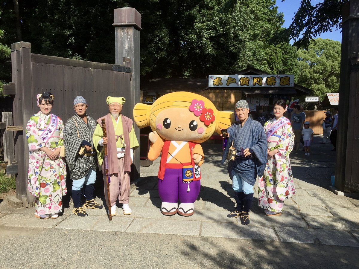 水戸の萩まつり