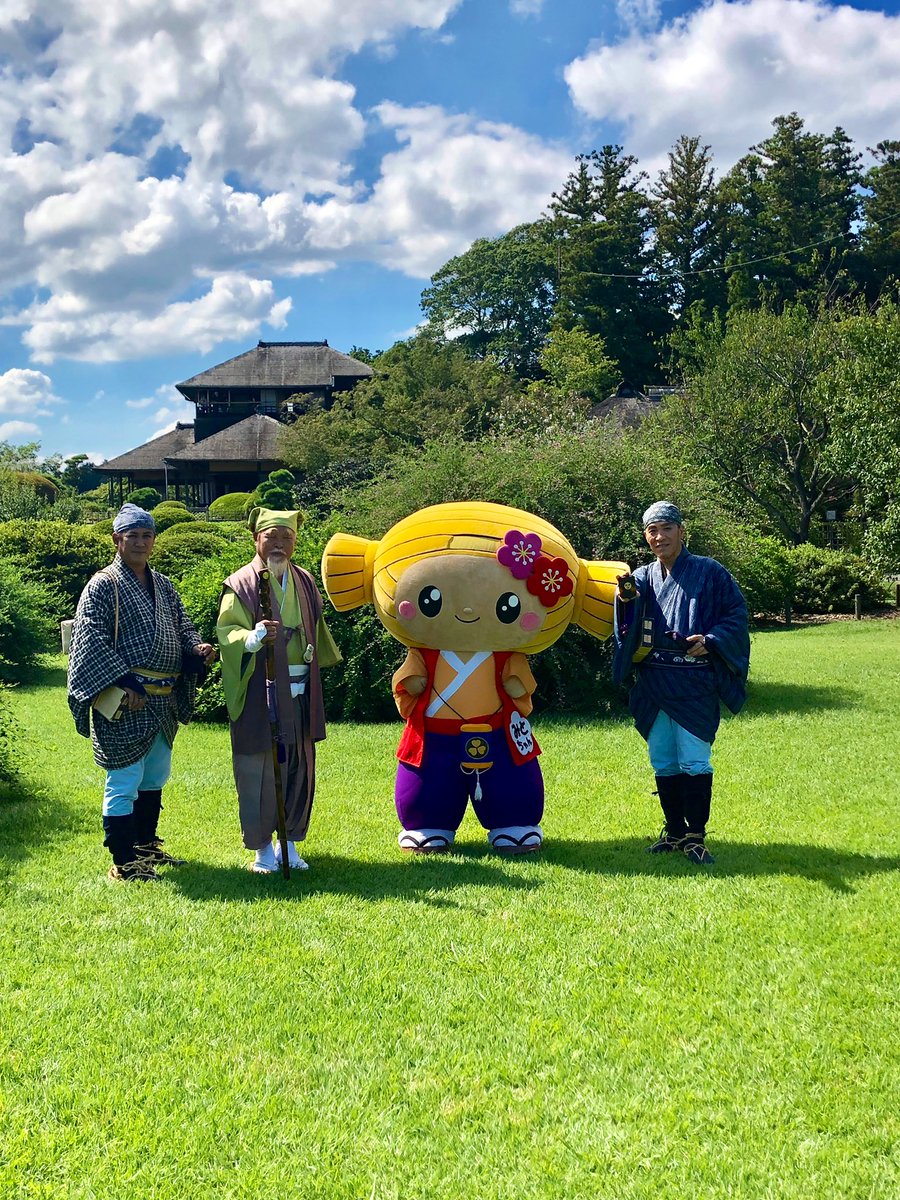 水戸の萩まつり