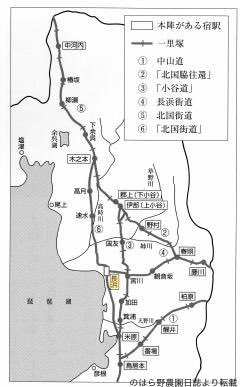 安土城のtwitterイラスト検索結果