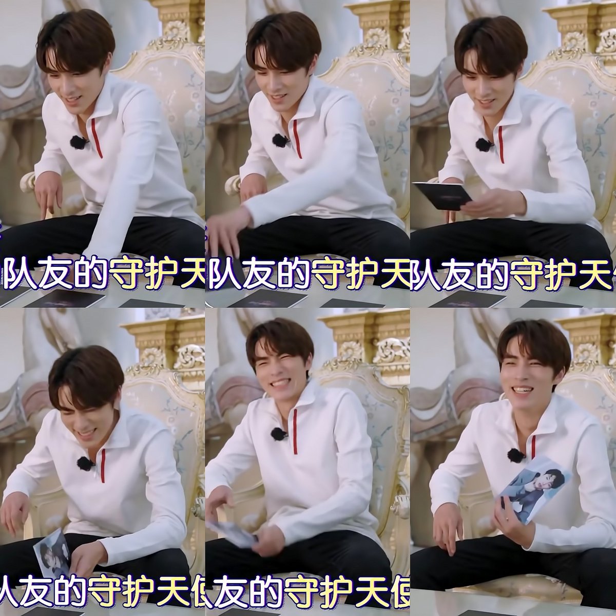 DreamingJadeXJ's tweet photo. 수호천사 윈윈 뽑은 게 이렇게 신날 일이야 ㅋㅋㅋㅋ
#샤오쥔 #Xiaojun #肖俊 #WayV #威神V
#소년위계획 #WayVDreamPlan_EP6 https://t.co/SK0A2YF97s