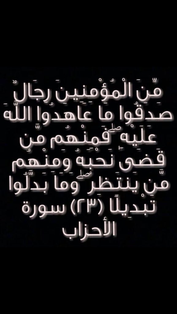 LibyaSomia's tweet photo. @SULTAN01990 https://t.co/pQ18PDewv0