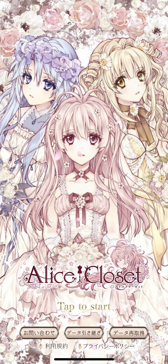 神崎ローラン 種村有菜先生のイラスト やっぱり綺麗だよねー あとff14に眠るうちの子不足を補うべくやってみた 可愛い D 神崎ローラン 種村有菜先生のイラスト やっぱり綺麗だよねー あとff14に眠るうちの子不足を補うべくやってみた 可愛い D