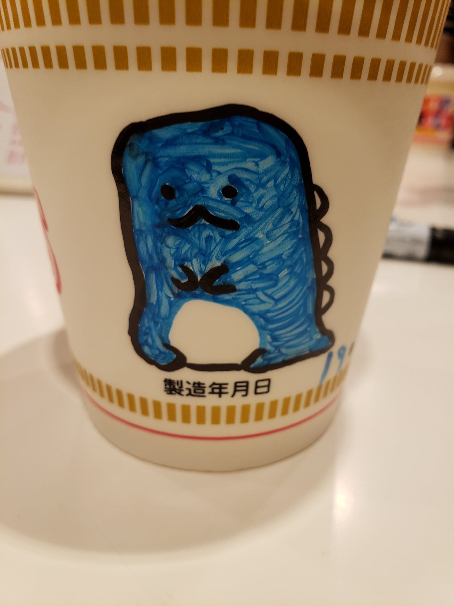 リュウ助 A Twitter カップヌードルミュージアムでマイカップヌードル作成に参加してみた イラストレーターさんはやっぱり凄い イラストがなんだかみんなで考えてね これでまデザイン高校卒 横浜 みなとみらい カップヌードルミュージアム T Co