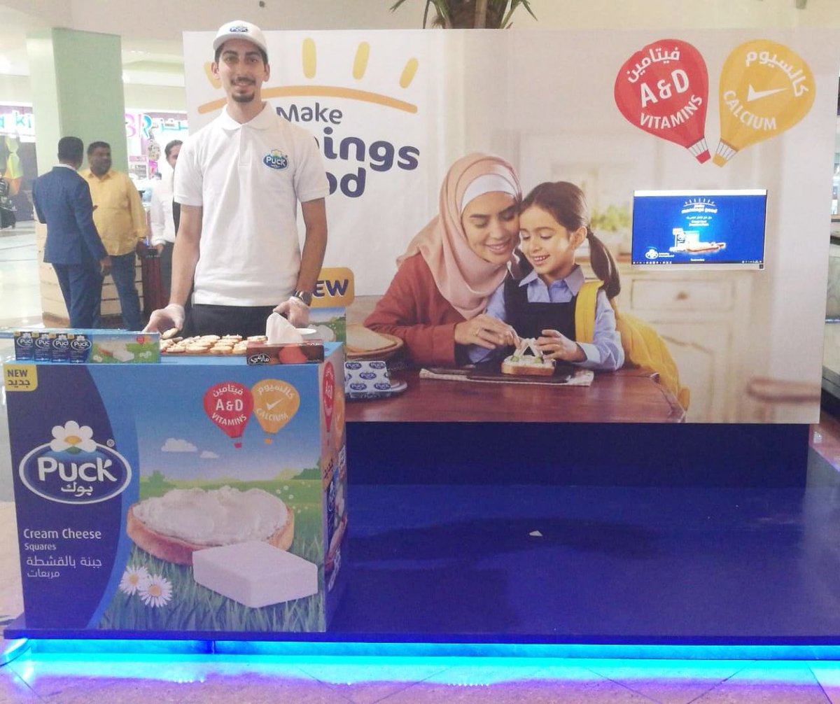 ra__mall's tweet image. Join the PUCK pavilion at Riyadh Avenue Mall today between 6 and 11 pm to learn more about the loved brand!
#Puck #RiyadhAvenueMall #InKSA #Shoppingmall #RAMall 
زر ستاند بوك في الرياض آفنيو مول اليوم بين الساعة 6 و 11 مساء لتعلم المزيد عن هذه العلامة التجارية المحببة!