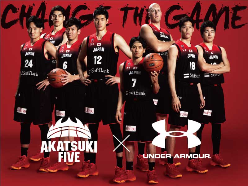 八村塁凱旋！バスケットボール日本代表『アカツキファイブ』観戦