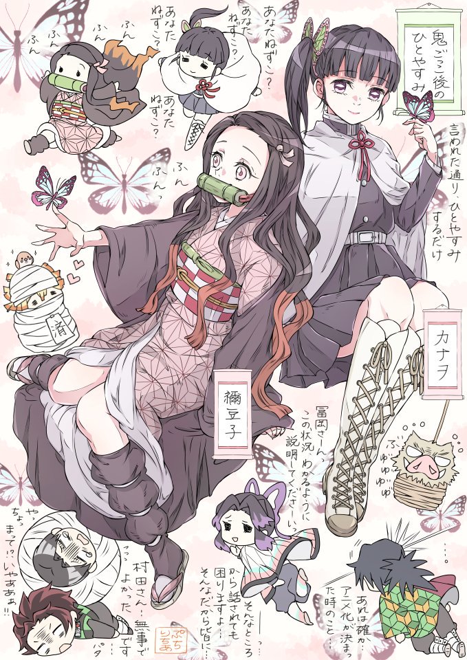 禰󠄀豆子とカナヲ描いたよっ!
鬼ごっこ後のひとやすみ～っ。
#鬼滅の刃 #二次創作
#鬼滅の刃好きさんと繋がりたい
#絵描きさんと繋がりたい 