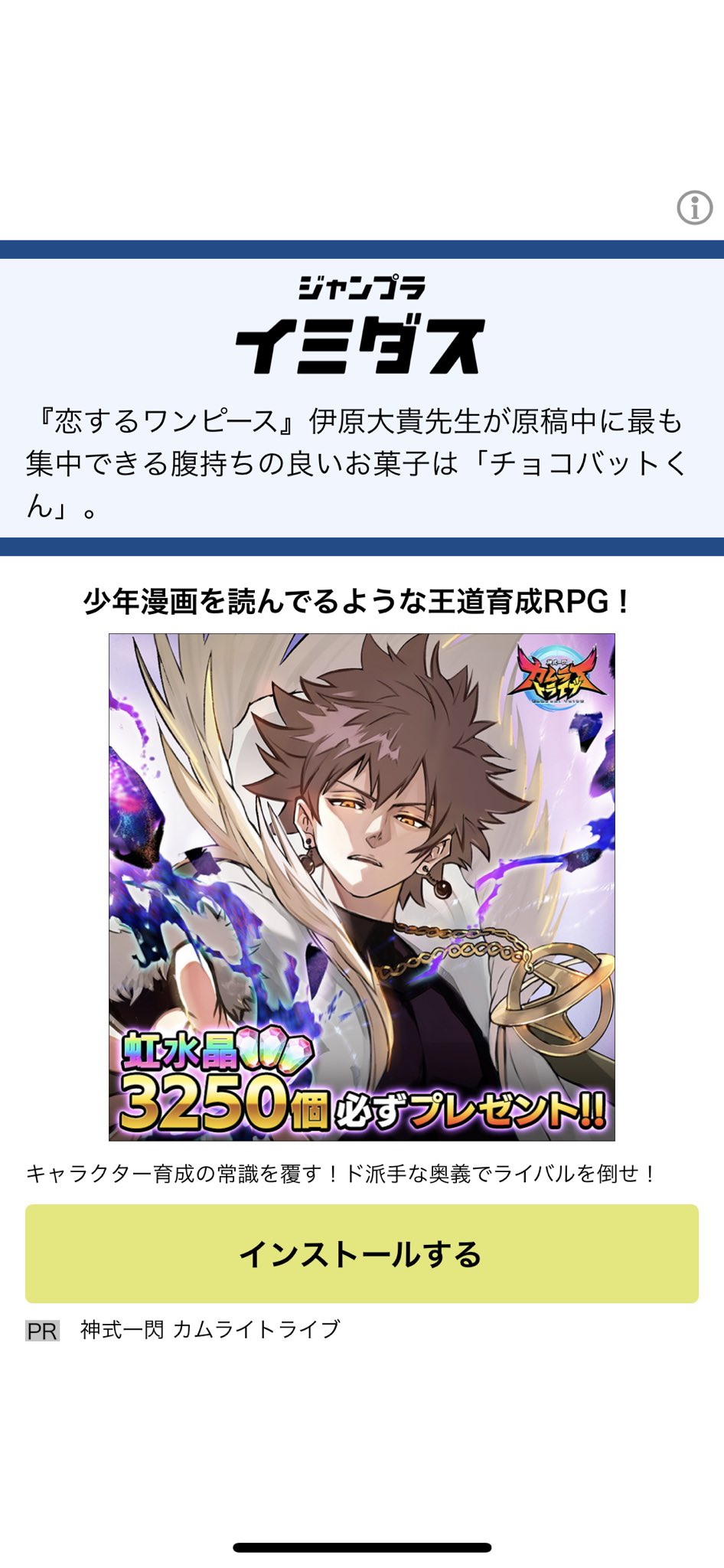 ハセキー 闇堕ちした八神太一さん デジモン T Co U2ovr8lztm Twitter ハセキー 闇堕ちした八神太一さん デジモン T Co U2ovr8lztm Twitter