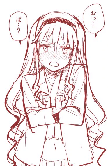 謎のラフ 