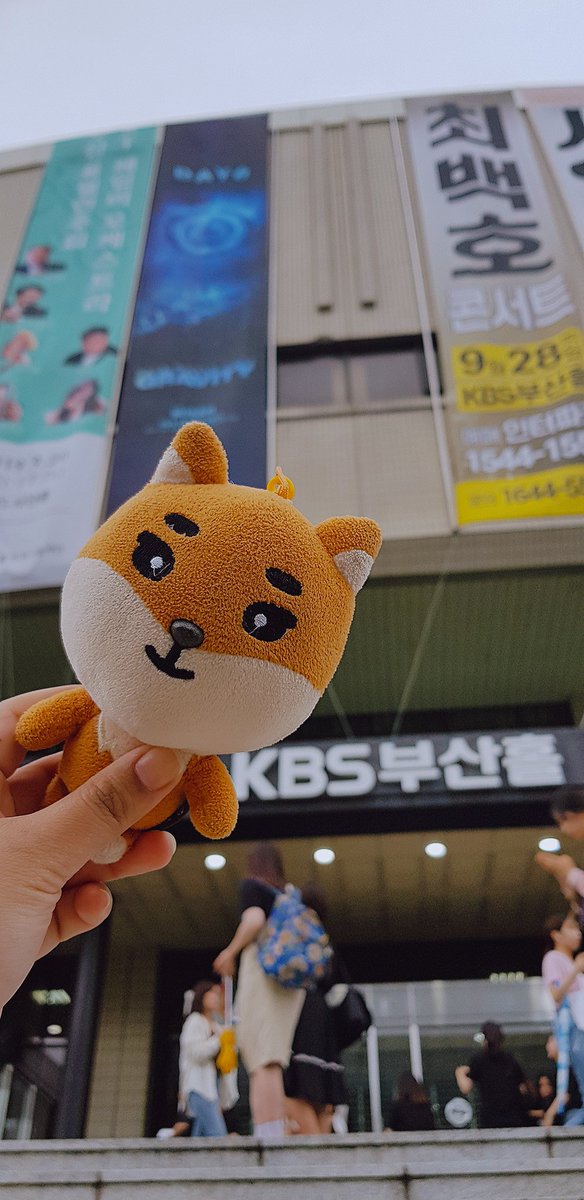 sourirecheoreom's tweet photo. We made it! #4YearswithDAY6 #DAYY #데이식스 https://t.co/akIEfDfc01