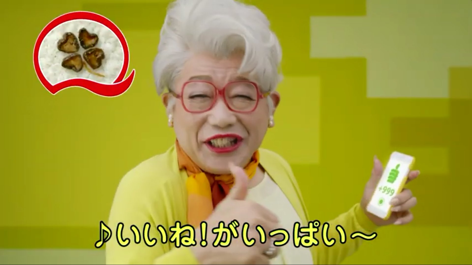 ラッキュー Twitter Search Twitter