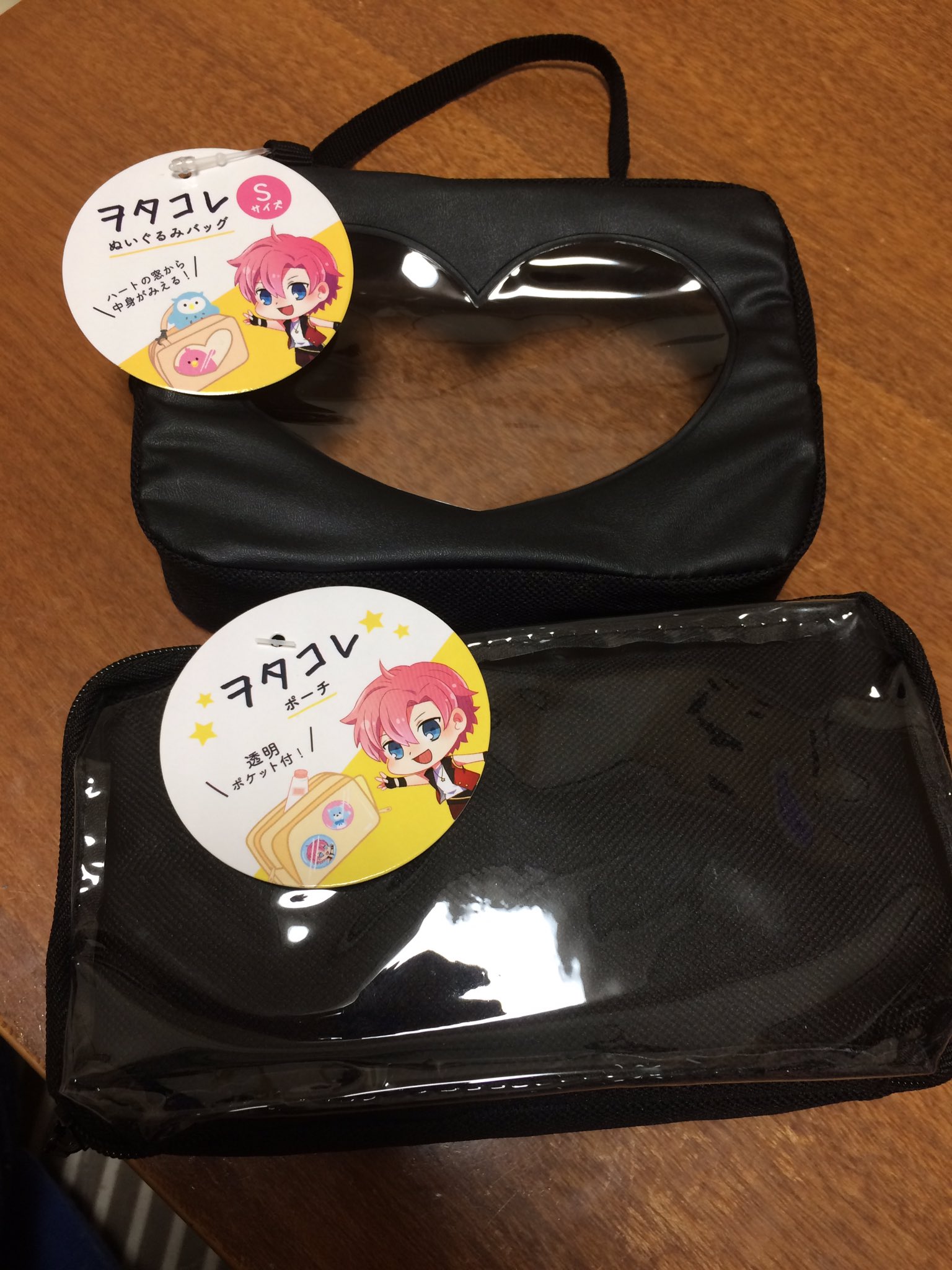 みずき 地元のセリア寄ったらヲタ向けなグッズがまた出ていた 透明ポケット付きのポーチと窓付きのぬいバッグ 今はこんなのも100均で手に入るんだね 完成したらトラスク用の持ち歩きバッグにしよう T Co Vpmlm5wuqn Twitter みずき 地元のセリア寄ったらヲタ向けなグッズがまた出ていた 透明ポケット付きのポーチと窓付きのぬいバッグ 今はこんなのも100均で手に入るんだね 完成したらトラスク用の持ち歩きバッグにしよう T Co Vpmlm5wuqn Twitter