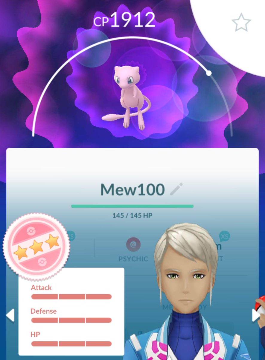 Pokemon GO Friendship on X: Mew 💯 👍 #PokemonGO #Mew