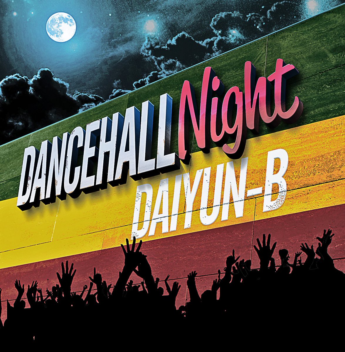 DAIYUN_b's tweet photo. New single★
" DANCEHALL NIGHT"
Cover art by Bass fr TAXI Hi Fi
近日配信Release♪

#daiyun_b #daiyunb #japan #reggae #project_one
#projectone https://t.co/kpQD6GZFPb
