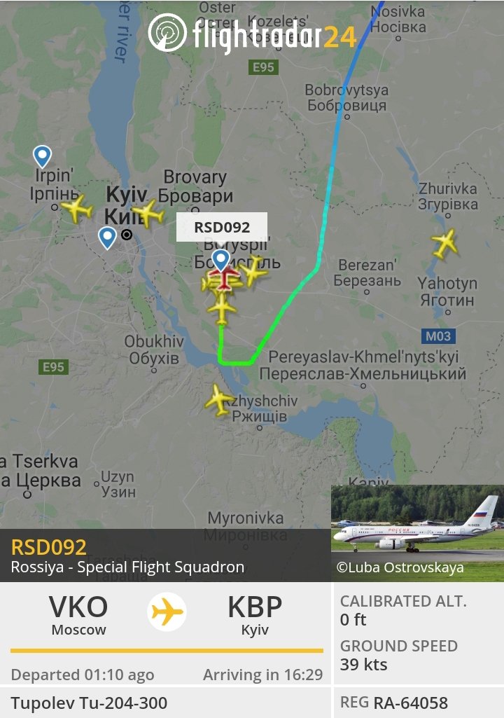 Цей борт сів у Борисполі. На ньому, як кажуть джерела, прилетіла омбудсмен з РФ Москалькова. Наш борт з омбудсменом Денісовою приблизно в цей же час приземлився у Москві. Деталі оновлюватиму тут: t.me/The_Newsroom