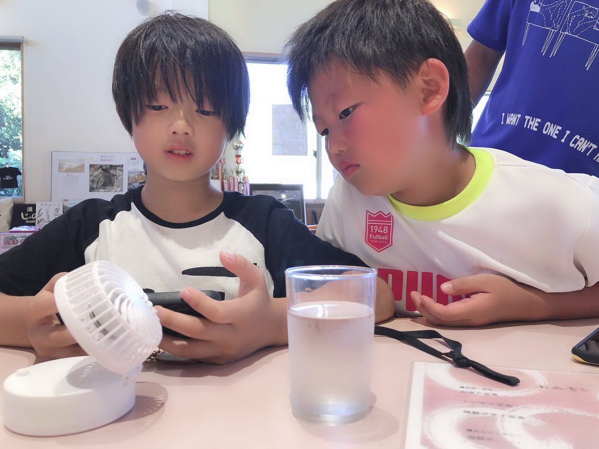 ট ইট র ロボットチャンネル ロボットゲームズ Kb4 一緒におでかけしてました 釣りざんまい ロボットチャンネル Youtuber