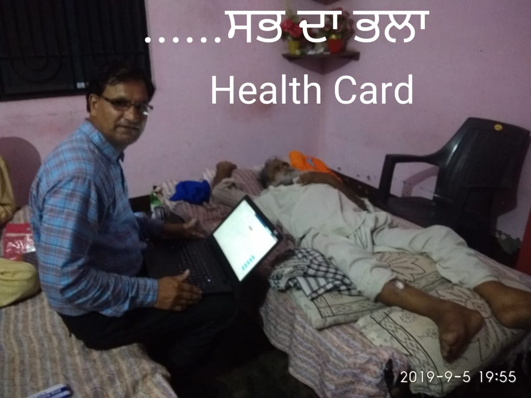 Mukh Mantri Sehat Yojana Punjab tweet media