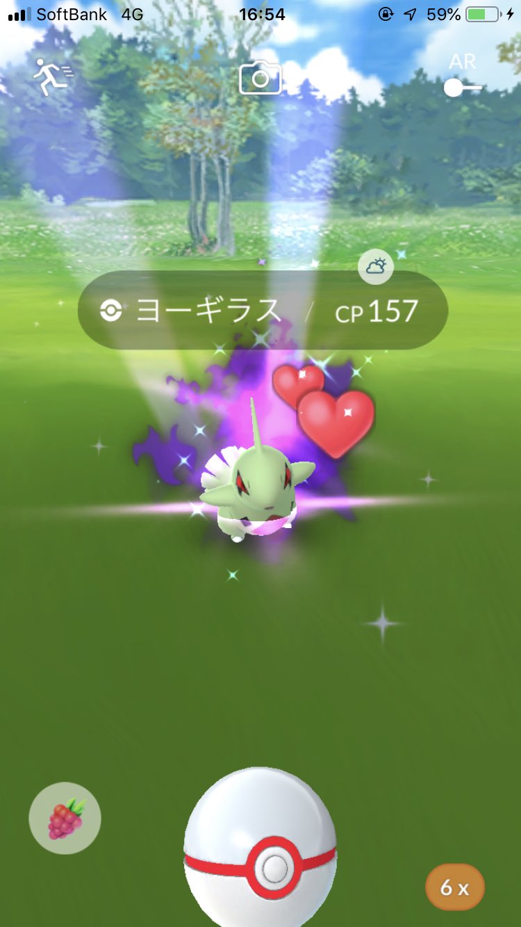 お野菜 バンギラスカッコいい ポケモンgo シャドウバンギラス シャドウポケモン T Co 7haxox1m5b Twitter