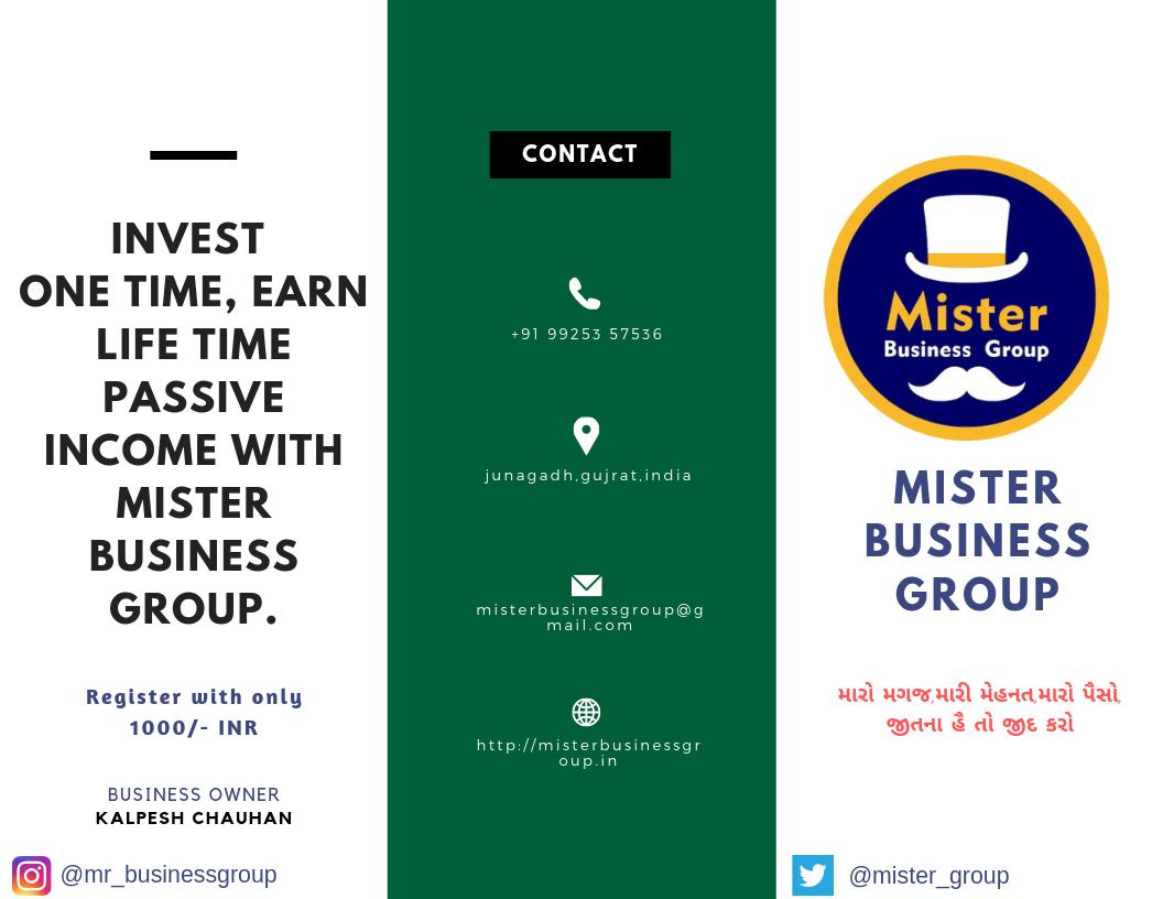 mister_group's tweet photo. Hello Guys,
Mister Business Group, We Are Providing This Type of MLM business Plan/Services For You Invest 1000rs And Earn Life Time passive income with Us..
For More Information Visit:-https://t.co/Ykv76T7zop
#misterbusinessgroup #mlm #multilevelmarketing #business #earnmoney https://t.co/MJYsAd0NYU