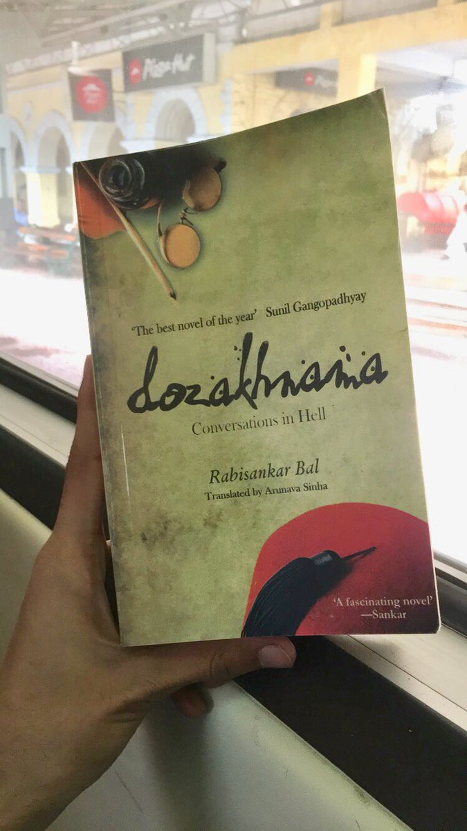 I'm travelling in great company of Manto, Ghalib and their Dozakhnama (conversation in hell)thanks to  @arunava for translating this masterpiecePS: Reading it is like getting literary orgasms over and over again.