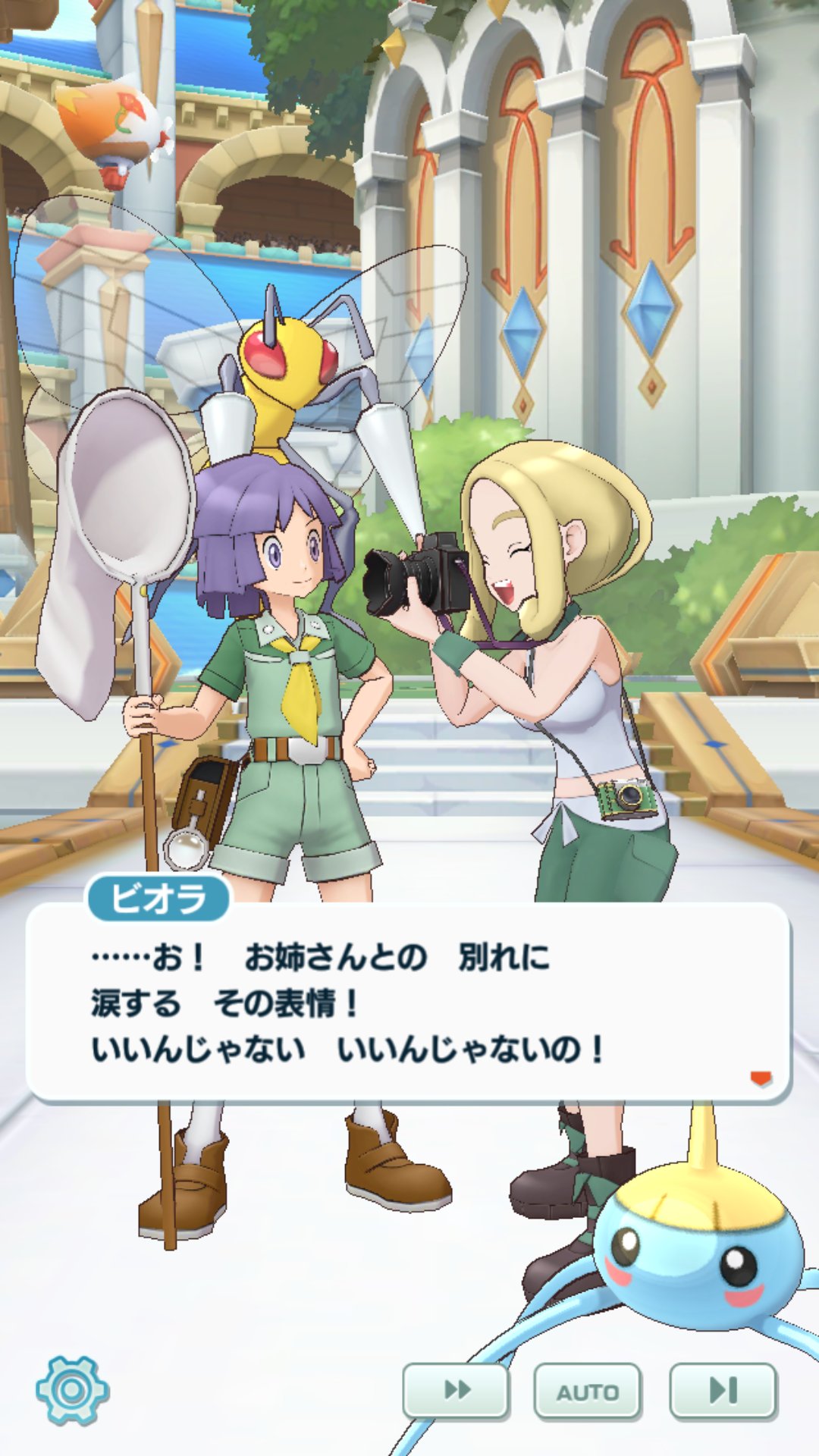 Twitter पर 猫養毅 ポケマス14章まで進んだ ふむ これが噂のビオラ ツクシのおねショタか いいんじゃない いいんじゃないの 特にビオラがツクシに話しかける時に一人称が お姉さん になるのがグッドポイントですわ Q でも戦闘中に毎ターン体力回復すんの