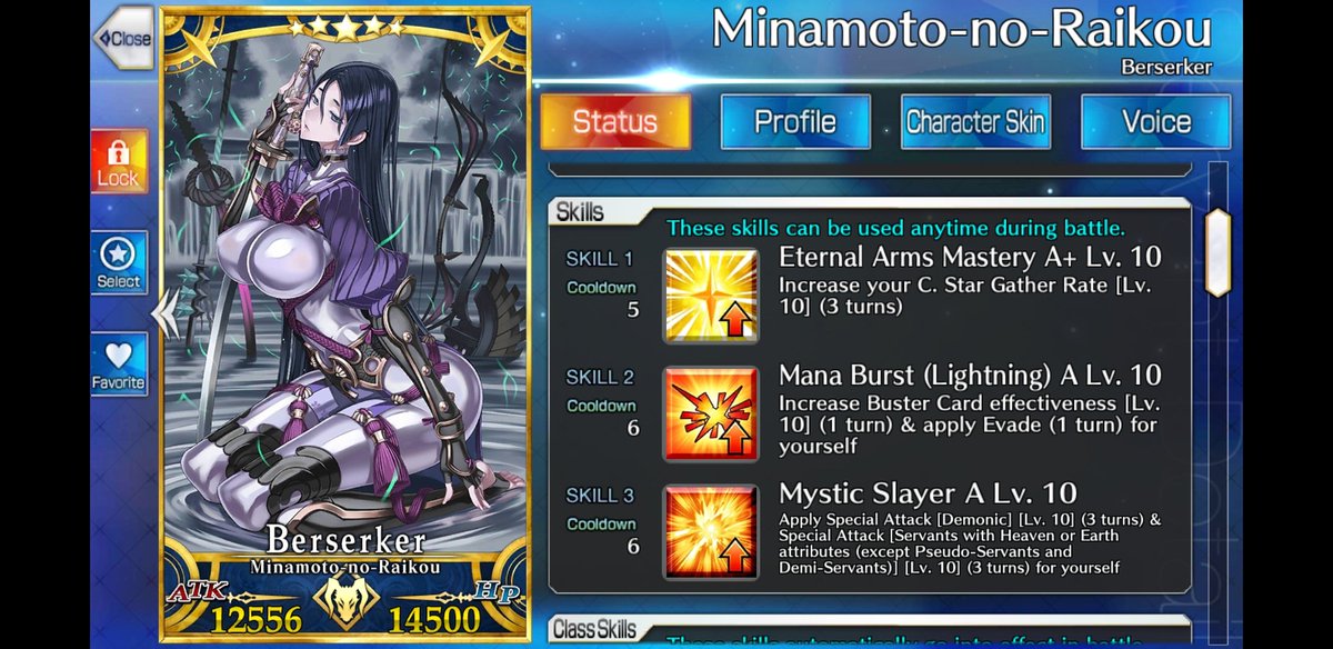 Hiyana08's tweet photo. My next servant with maxed skills is my Mama Raikou. Worked hard on it since I was missing the bones. Love taking her every where. In total she's my 5th 10/10/10 even though I don't have her for so long 🥰💪😋😍💕
#FGO #FateGOUSA #FateGrandOrder #FateLover https://t.co/qYIyGcGYxA