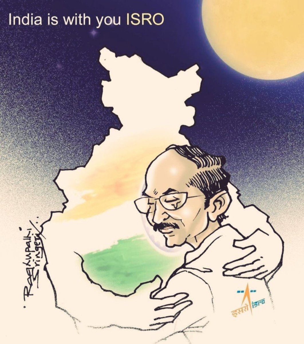 pratik_s91's tweet photo. Every adversity, every failure, every heartache carries with it the seed of a greater success #ISRO #nationwithisro #ProudOfISRO https://t.co/1NbuOjJzza