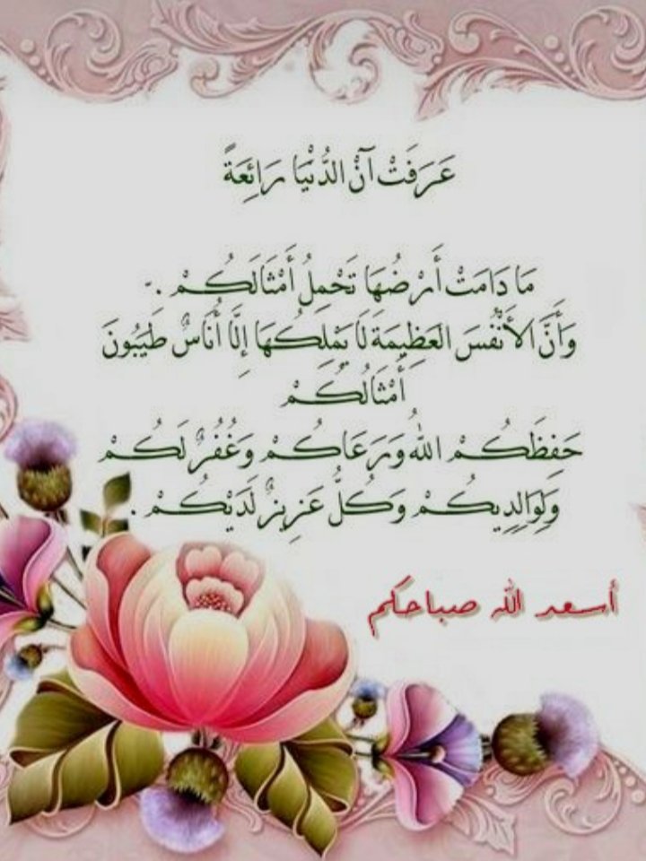 بكراحمدبخش (@bakhshbakr) on Twitter photo 