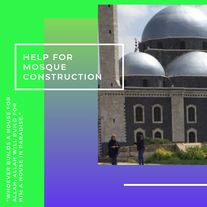 JanatulFirdous's tweet photo. Giving away something in charity does not cause any decrease in a person’s wealth, but increases it instead. Help for mosque construction Donate here : https://t.co/PHJOMDWMo3 https://t.co/89QOOpk6jZ