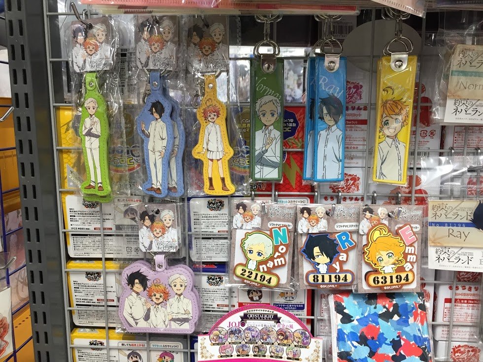 アニメイト岡山 アルバイトスタッフ募集中 Pa Twitter キャラグッズ入荷情報 約束のネバーランド 関連商品入荷しましたモモ アニ 岡山入荷