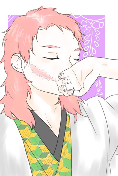 Sippo＠イド踏破済さんがTwitterに投稿した錆兎(鬼滅の刃)のイラスト。