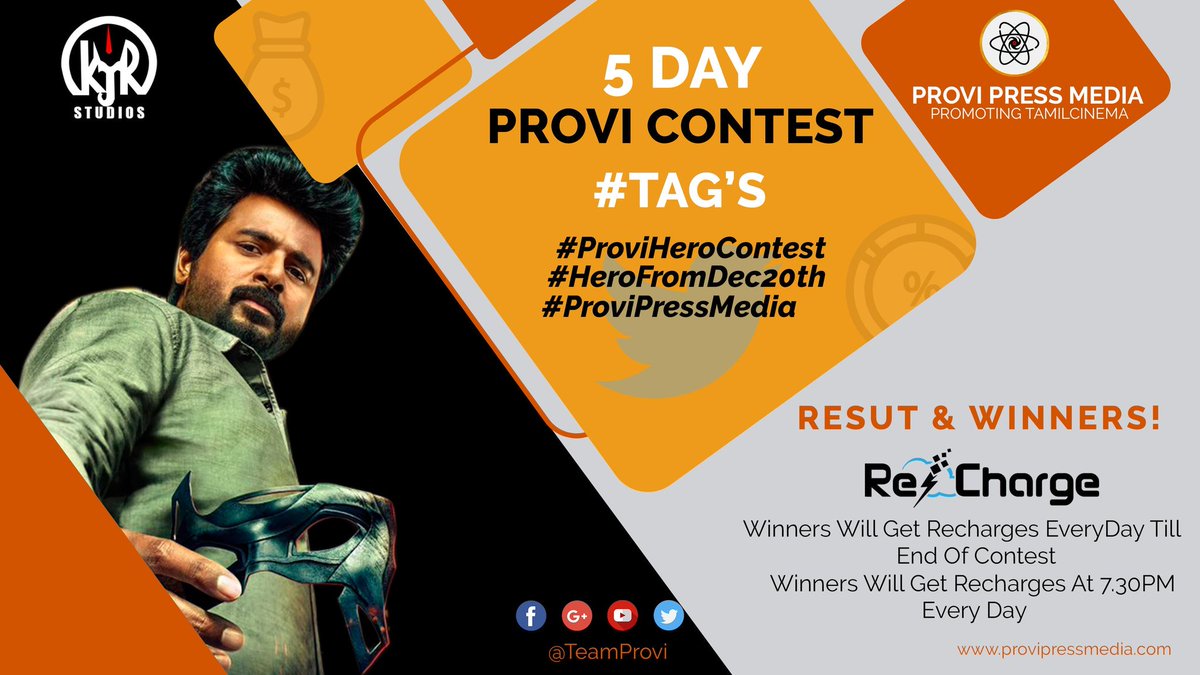 pulseofindian's tweet photo. #ProviHeroContest 🔥
Announcement
Contest Link Will Be Out At 12AM!
5 DAYS Contest!
( 08.09.2019 - 12.09.2019 )
Winners Will Get Recharge's At 7.30PM Every Day.
Get Ready....... 🔥
@Siva_Kartikeyan @kjr_studios @VigneshMurali05 @ProviewTamil https://t.co/zeVhGRjbSe