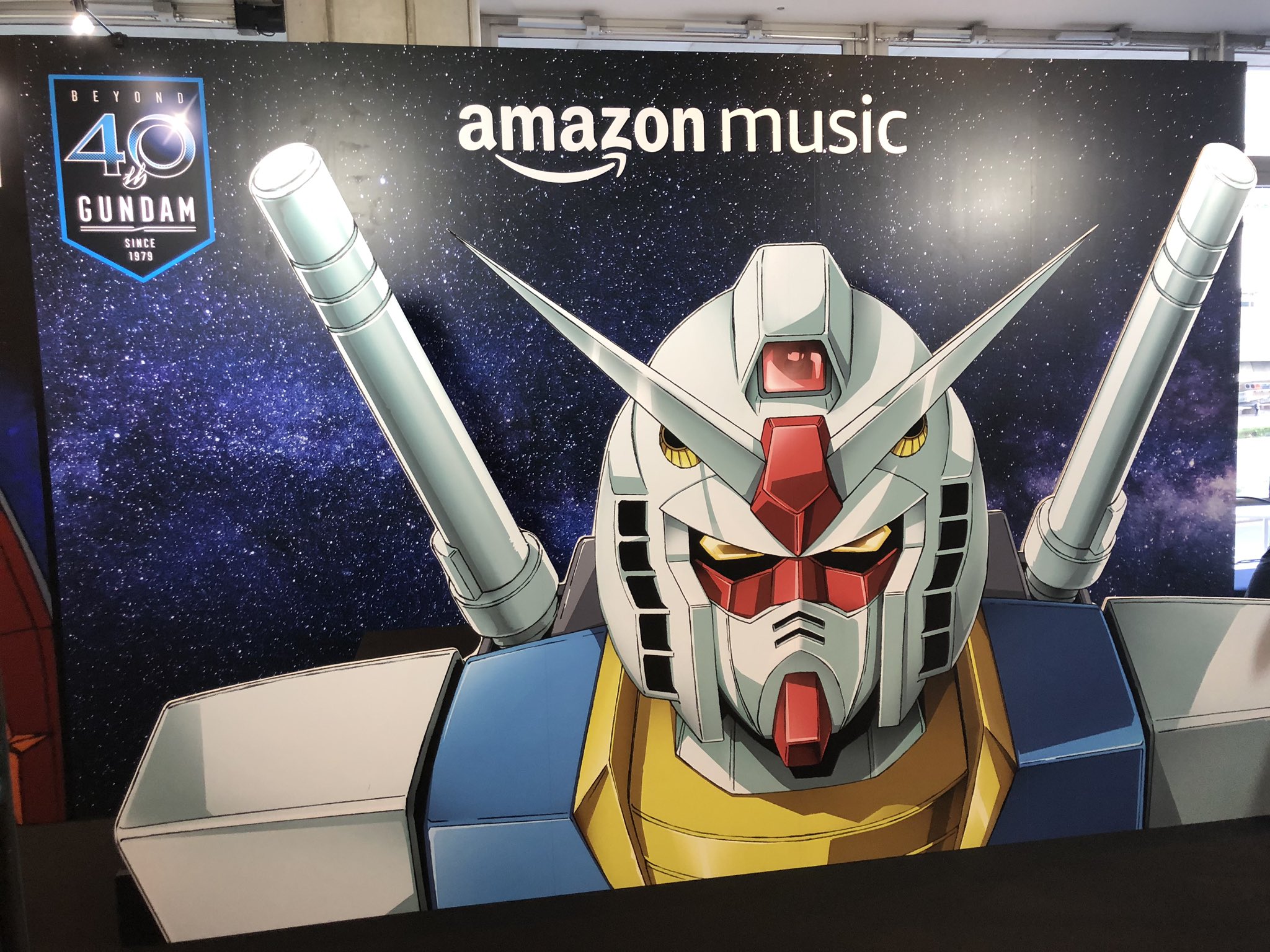 えむえむ 幕張の Gundam 40th Fes Live Beyond 会場展示 Amazon Musicにあるガンダムのパネル T Co Brkbtojzte Twitter