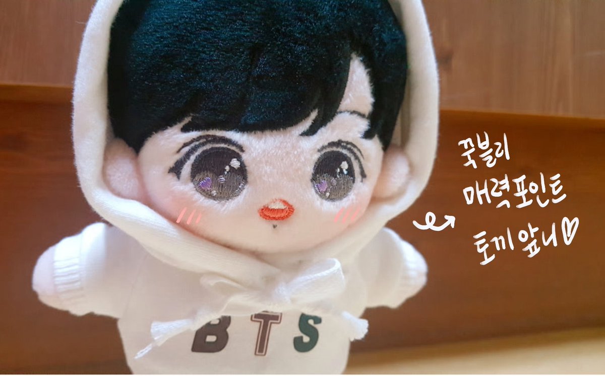 ro_or92's tweet photo. #꾹블리 드디어 입양💕 
#진블리 랑 같이 커플룩으로 준비해 뒀던 옷 입혔당😍❤ 너무너무 예쁜 아기들😆💜

후드 및 바지: @Navicolset https://t.co/xps3w6Ah2z