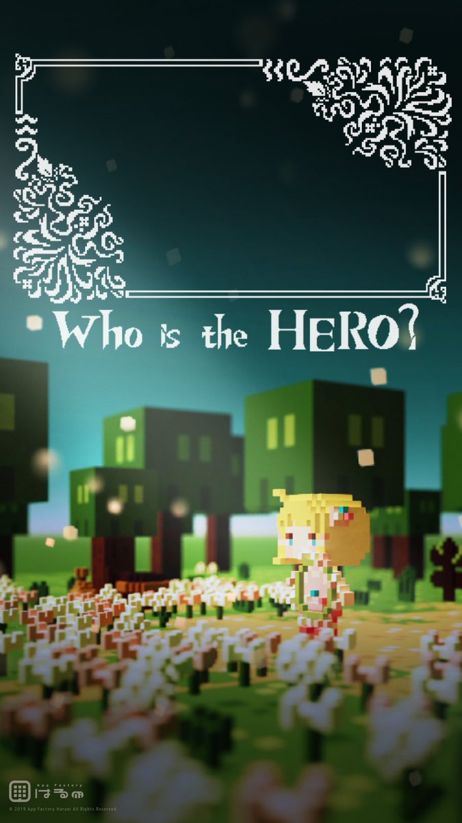 Who Is The Hero 公式 A Twitter こちらはスマートフォン用9 16サイズ 1080x1920 の壁紙と ロック画面用壁紙です 起動時 月明かりが差したようにふわっと明るくなる所が 密かなお気に入りポイントです Twitterだと画質が下がってしまうそうなので 公式サイト