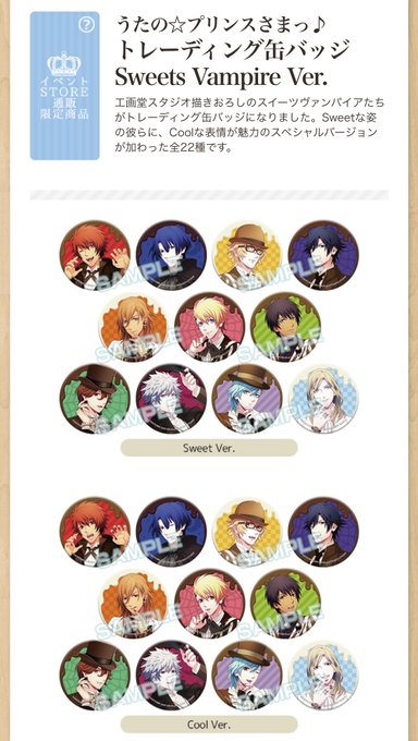 書き方のtwitterイラスト検索結果 古い順